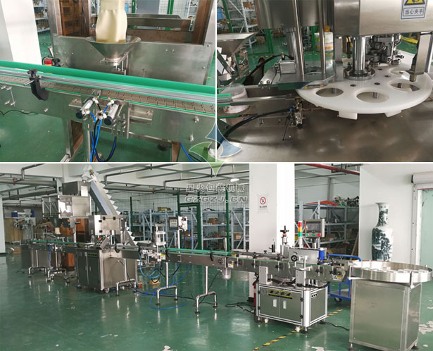 雜糧罐裝生產(chǎn)線(xiàn),自動(dòng)化雜糧顆粒罐裝包裝生產(chǎn)線(xiàn)