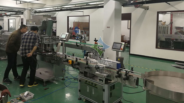 瓶裝片劑膠囊罐裝生產線