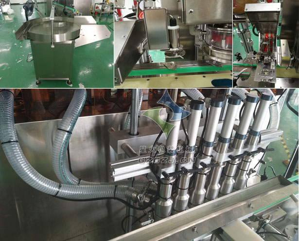 醬料灌裝真空旋蓋生產線