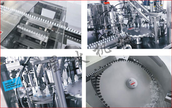 滴眼液無(wú)菌灌裝生產(chǎn)線,眼藥水全自動(dòng)灌裝旋蓋生產(chǎn)線