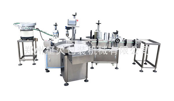 全自動香水灌裝生產線,香水灌裝旋蓋貼標一體機