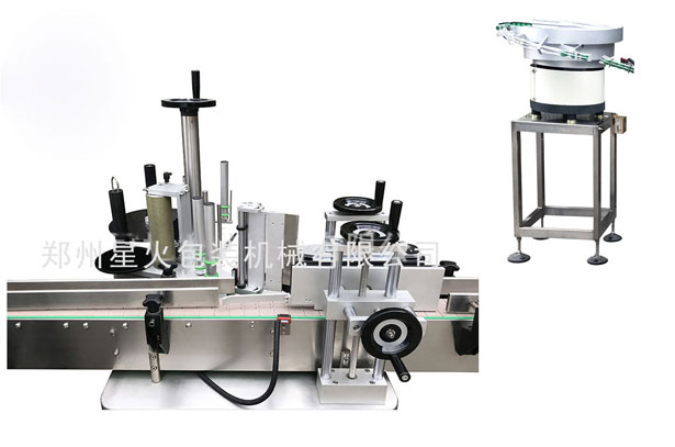 全自動香水灌裝生產線,香水灌裝旋蓋貼標一體機