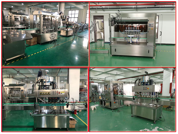 星火廠房調(diào)味品整套生產(chǎn)線及主要設(shè)備實(shí)拍