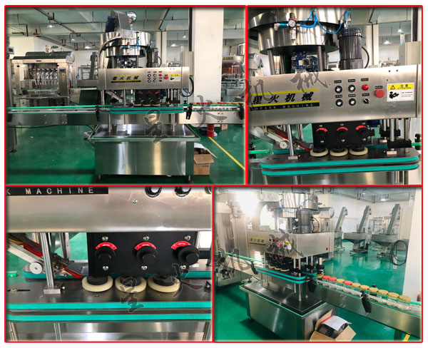 星火廠房調(diào)味品生產(chǎn)線中的全自動真空旋蓋機(jī)設(shè)備及細(xì)節(jié)實(shí)拍