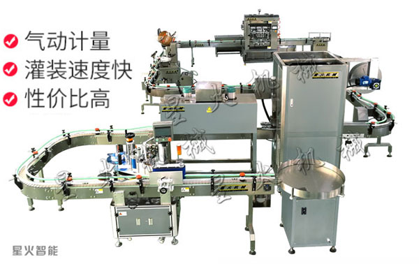 醬料生產(chǎn)線,全自動(dòng)醬料生產(chǎn)線,醬料生產(chǎn)線設(shè)備廠家