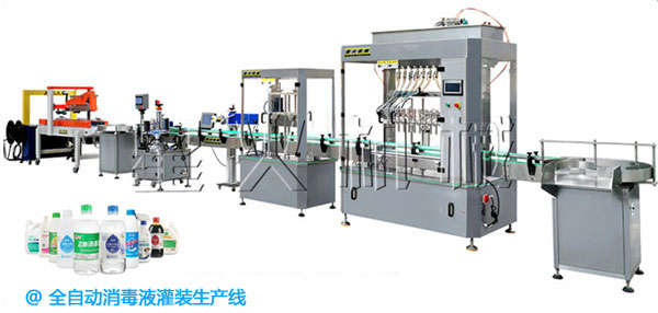 免洗手消毒凝膠生產(chǎn)線,免洗手消毒凝膠生產(chǎn)線設(shè)備廠家