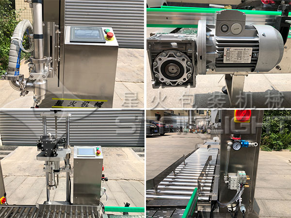 星火桶裝果醬糖漿灌裝生產(chǎn)線設(shè)備細(xì)節(jié)實拍