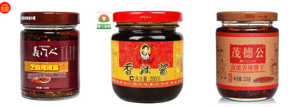 醬料灌裝真空旋蓋機,雙頭辣椒醬灌裝旋蓋生產(chǎn)線