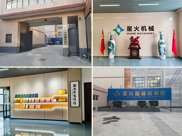 液體肥料灌裝生產(chǎn)線廠房展示