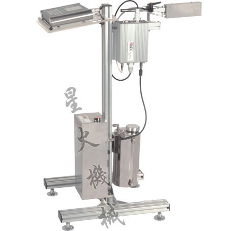 LP-2600大字噴碼機(jī)