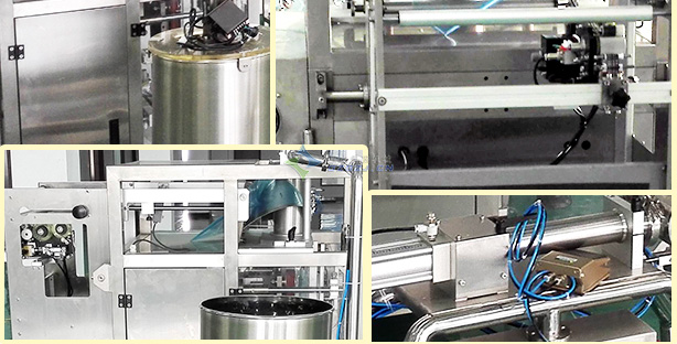 火鍋底料袋裝包裝生產(chǎn)線產(chǎn)品細(xì)節(jié)展示