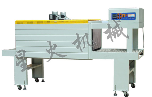 5540熱收縮機(jī)