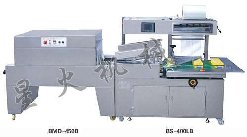 全自動熱收縮機(不銹鋼)