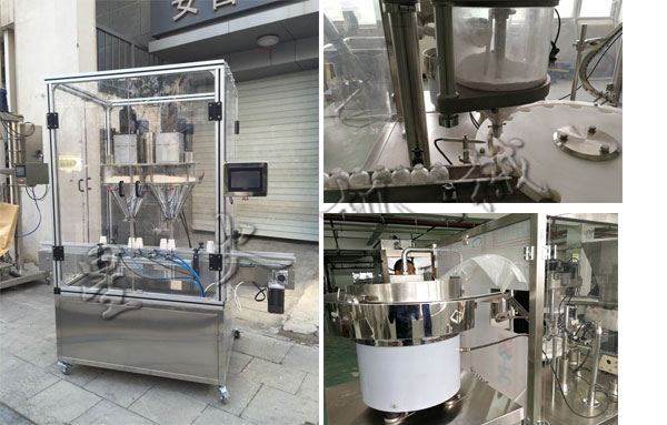 粉劑獸藥灌裝機_全自動粉劑獸藥灌裝機設(shè)備設(shè)備