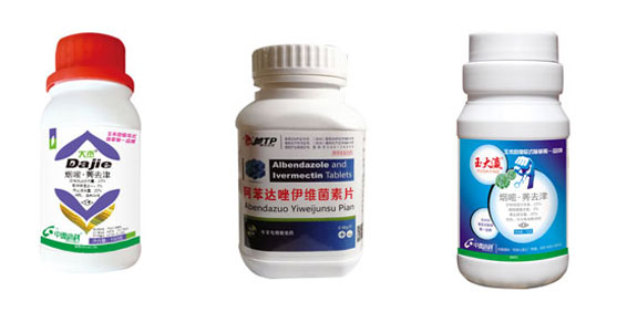 獸藥粉劑灌裝機_全自動粉劑獸藥灌裝機設(shè)備及包裝樣品