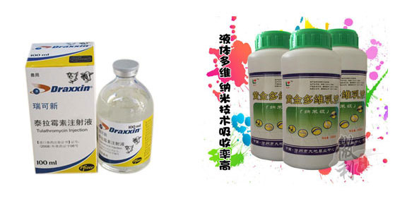 獸藥液體灌裝機-全自動液體獸藥灌裝機生產(chǎn)線