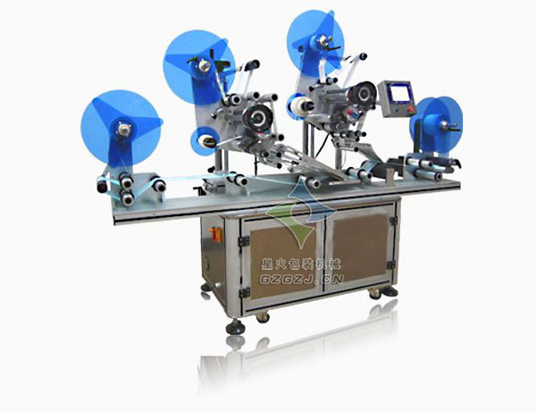 不干膠標簽卷膜貼標機,防偽標簽條形碼貼標機