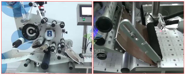 不干膠標簽卷膜貼標機,防偽標簽條形碼貼標機