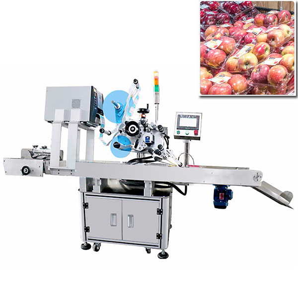 在線打印貼標(biāo)-實時即時打印貼標(biāo)機