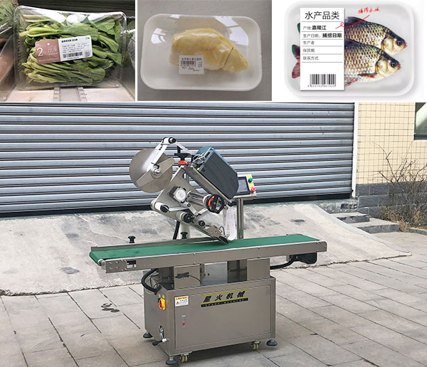 深證市宇諾生物技術(shù)有限公司