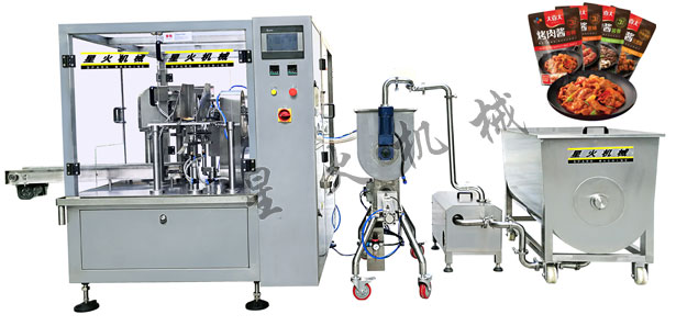 全自動(dòng)調(diào)味醬包裝機(jī),袋裝調(diào)味品包裝設(shè)備