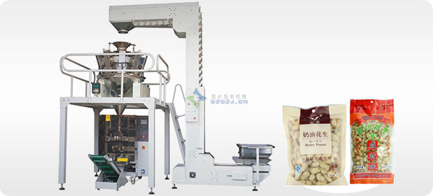 花生包裝機(jī)
