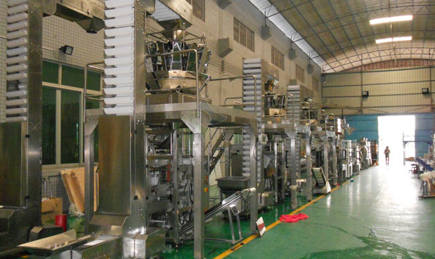 花生包裝機(jī)