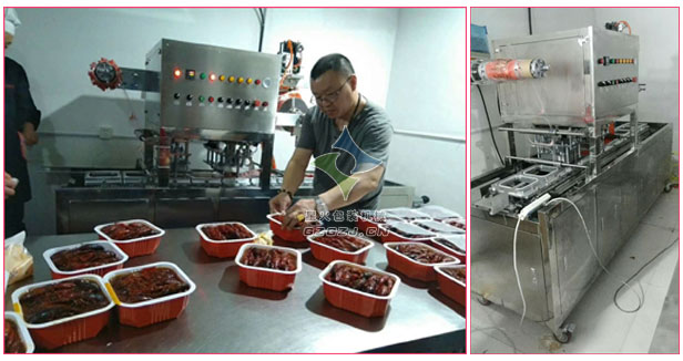 龍蝦包裝機(jī),十三香龍蝦盒裝包裝機(jī)