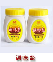 調(diào)味鹽