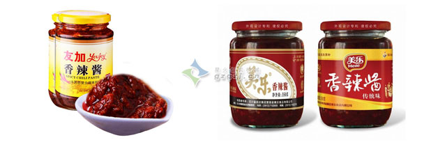 香辣醬灌裝機