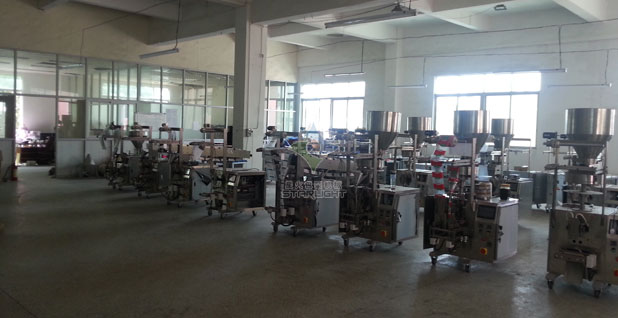 腰果包裝機(jī)