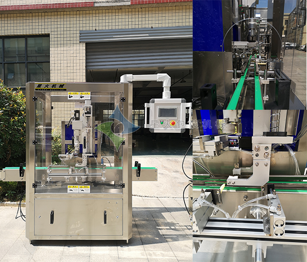 潤滑油灌裝旋蓋一體機,車用添加劑灌裝旋蓋機