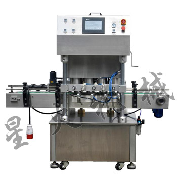 XHZK-4抽真空旋蓋機(玻璃瓶專用)