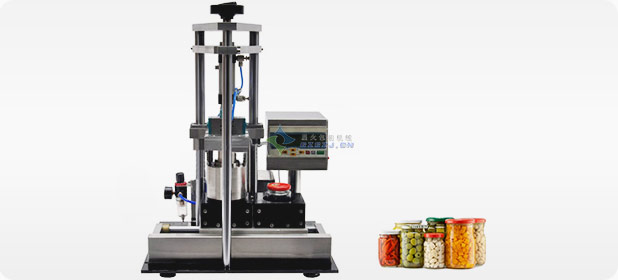 XHZK-2 智能真空旋蓋機