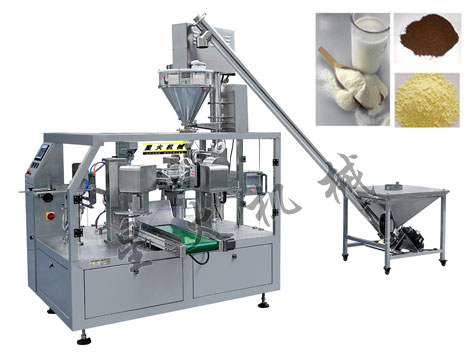 給袋式粉劑自動(dòng)包裝機(jī)