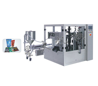 給袋式醬料自動(dòng)包裝機(jī),自立袋裝番茄醬包裝機(jī)