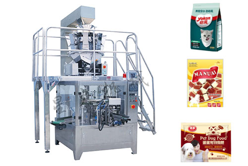 貓糧寵物飼料自動包裝機