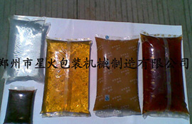 XH-5000型大劑量液體包裝機(jī)包裝樣品