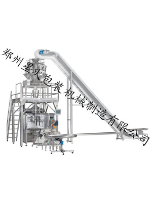 XH-8250型立式全自動包裝機(jī)