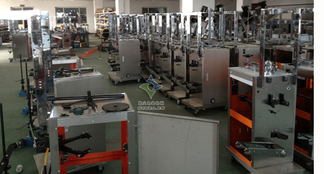 涼皮調(diào)料包裝機(jī),油潑辣子包裝機(jī)