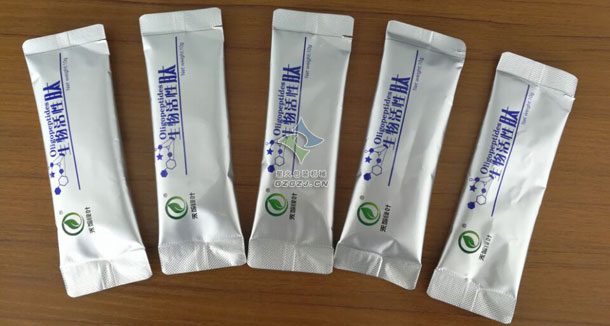 圓角袋自動包裝機