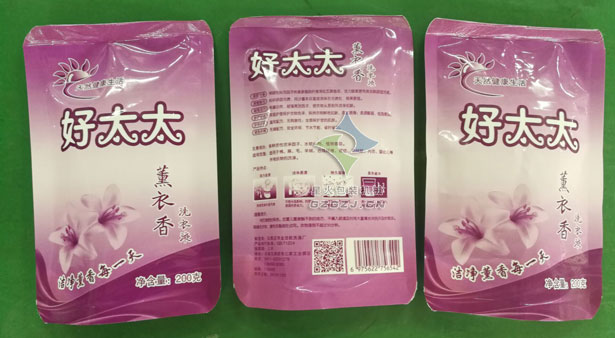 自立袋洗衣液自動(dòng)包裝機(jī)