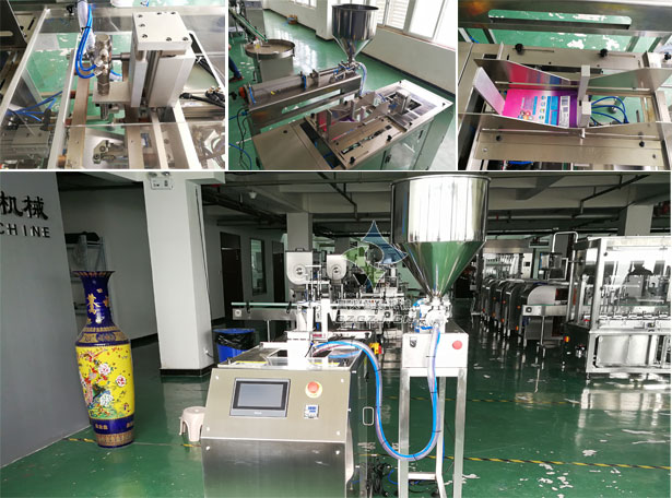 自立袋洗衣液自動(dòng)包裝機(jī)