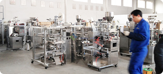 顆粒自動(dòng)包裝機(jī)/調(diào)料包包裝機(jī)工廠(chǎng)展示