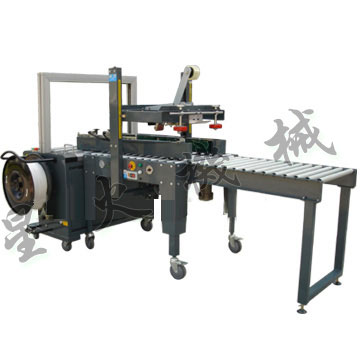 FXJ-5050L 自動(dòng)封箱捆扎機(jī)