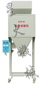 顆粒包裝機(jī)