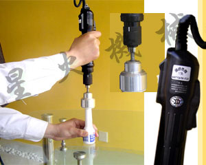 RG-I型手持式電動(dòng)旋蓋機(jī)