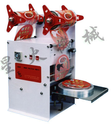 碗面封口機(jī)