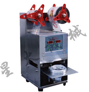 自動(dòng)口杯封蓋機(jī)