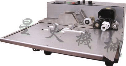 墨輪打碼機(jī)